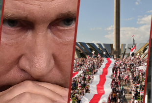 Graphic with five vertical photos, tanks, mountain land scape, Supreme Ruler Vladimir Putin, Belarus flag, and a tank in front of a mosque. Heading on the left hand reads, European Security Seminar-East, Former Soviet Spaces in the Time of Corona and Unrest: Stocktaking and Outlook 15 to the 19 of March 202.