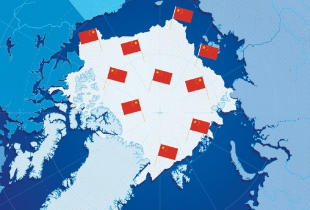 An overhead map of the Arctic region with Russian flags on it.