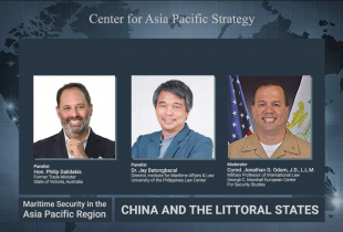 Promotional Image for the Maritime Security Roundtable.