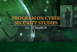 CISS PCSS Event Graphic 