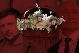 Russia’s End State: What Deters Russia?, Photo