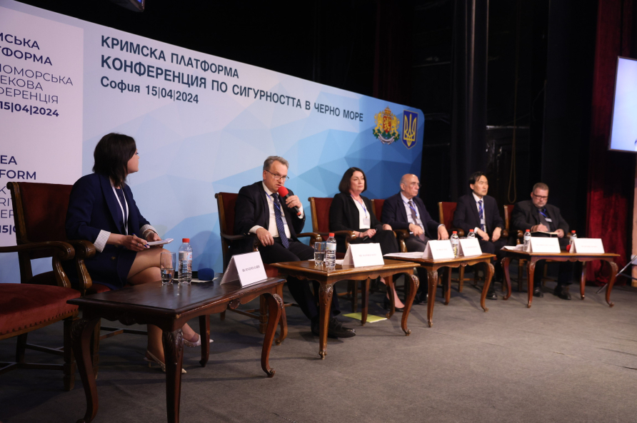 Panel Discussion Black Sea Security Conference