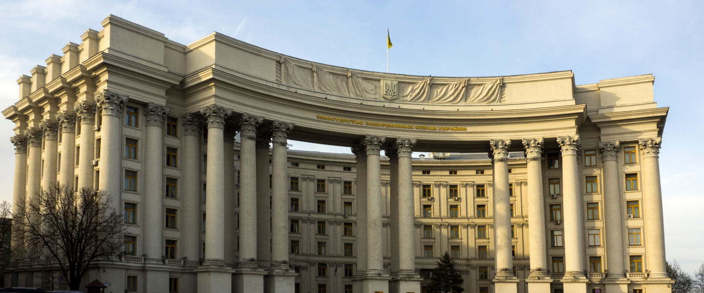 A photograph of the Exterior of the Verkhovna Rada building is located in the center of Kiev, the Pecherskyi District. It is the place where the Ukrainian parliament (Verkhovna Rada) meets for all regular and ceremonial sessions.